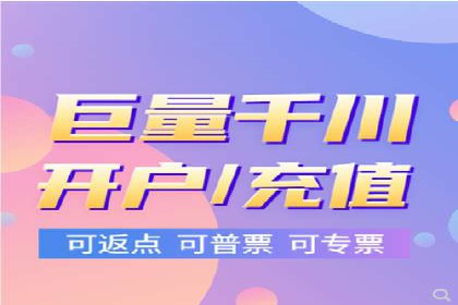信息流托管案例：提升用户粘性策略
